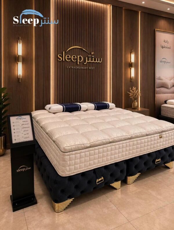 دوشك_غيمة kr004 180*200 vip